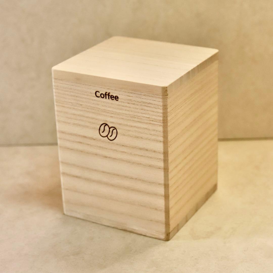 【セット販売】桐コーヒー&ティーキャニスター200gサイズ