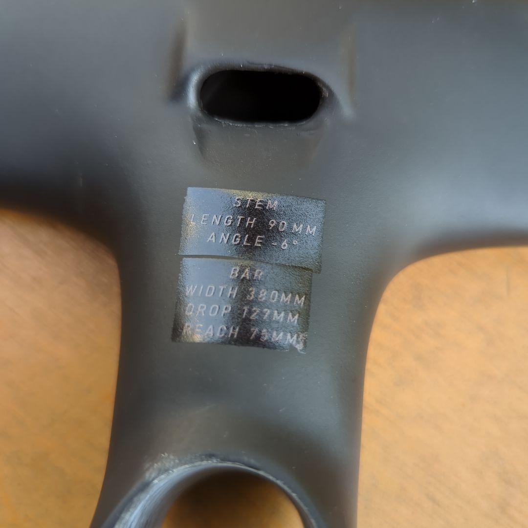 カーボン ステム一体ドロップハンドル 380mm