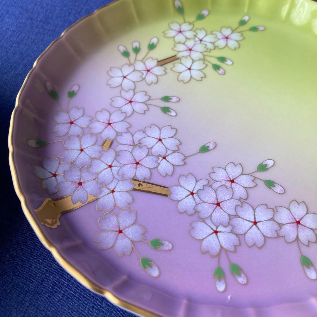 香蘭社 満開桜　金彩　桜絵　中皿 和食器 和皿
