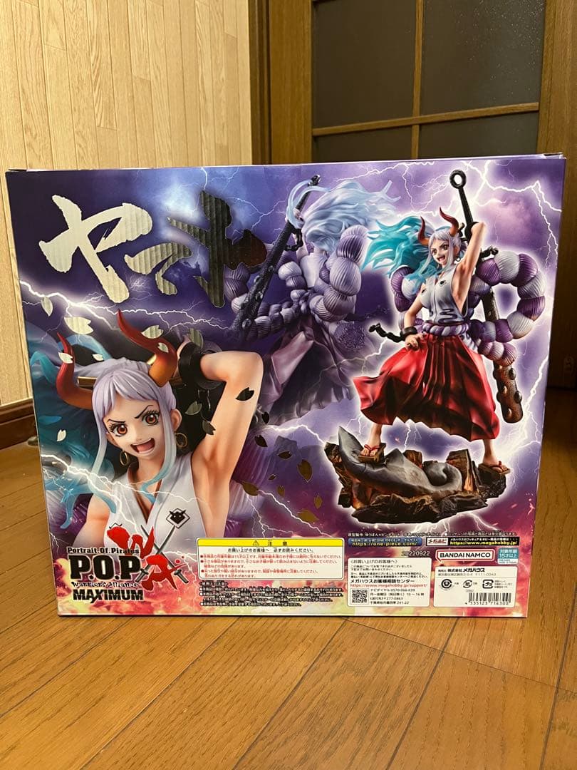 『未開封品』P.O.P ワンピース ヤマト フィギュア MAXIMUM