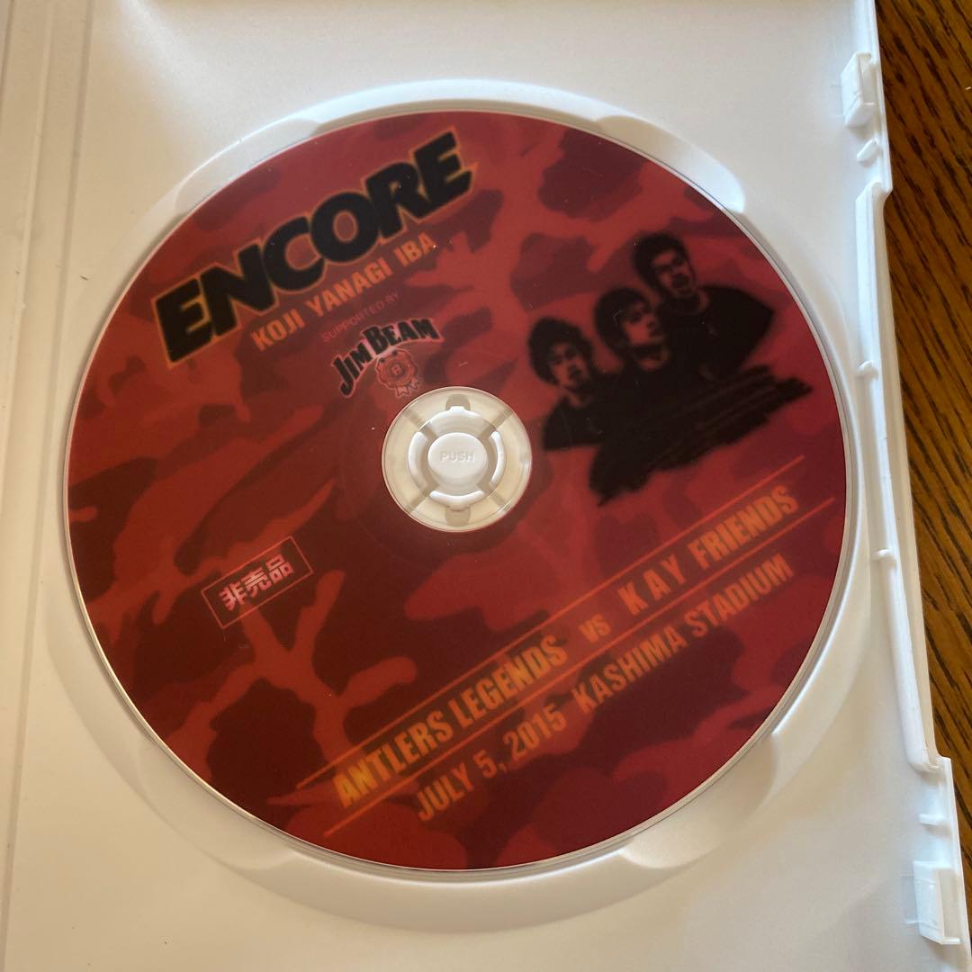 Y*k様 鹿島アントラーズ中田浩二柳沢敦新井場徹合同引退試合DVD