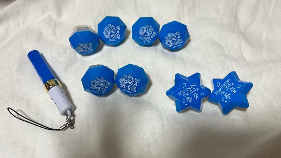 そらる リングライト