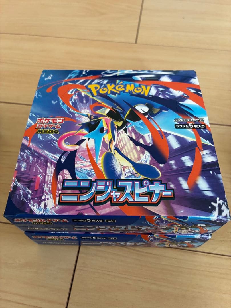 ポケモンカード　ニンジャスピナー　5Box