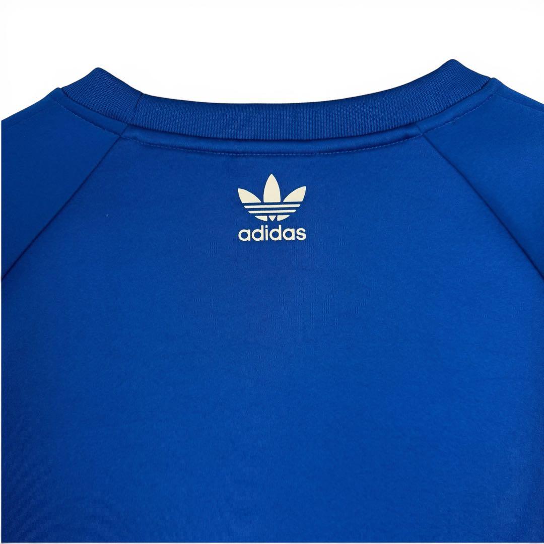 ウェア adidas Neopren Sweatshirt