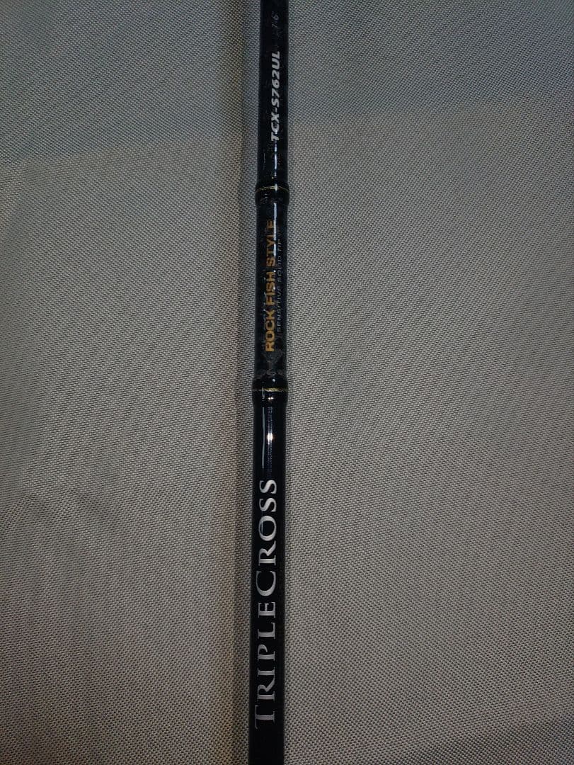 (最終値下げ。2/13まで)トリプルクロス TCX-S762UL
