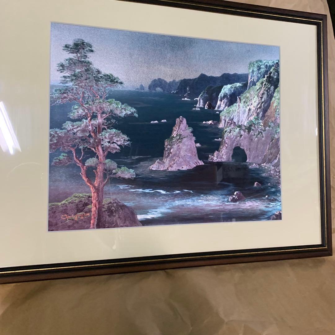 【新品・未使用】DUFEX 英国製 エッチングアート 海金剛 三陸