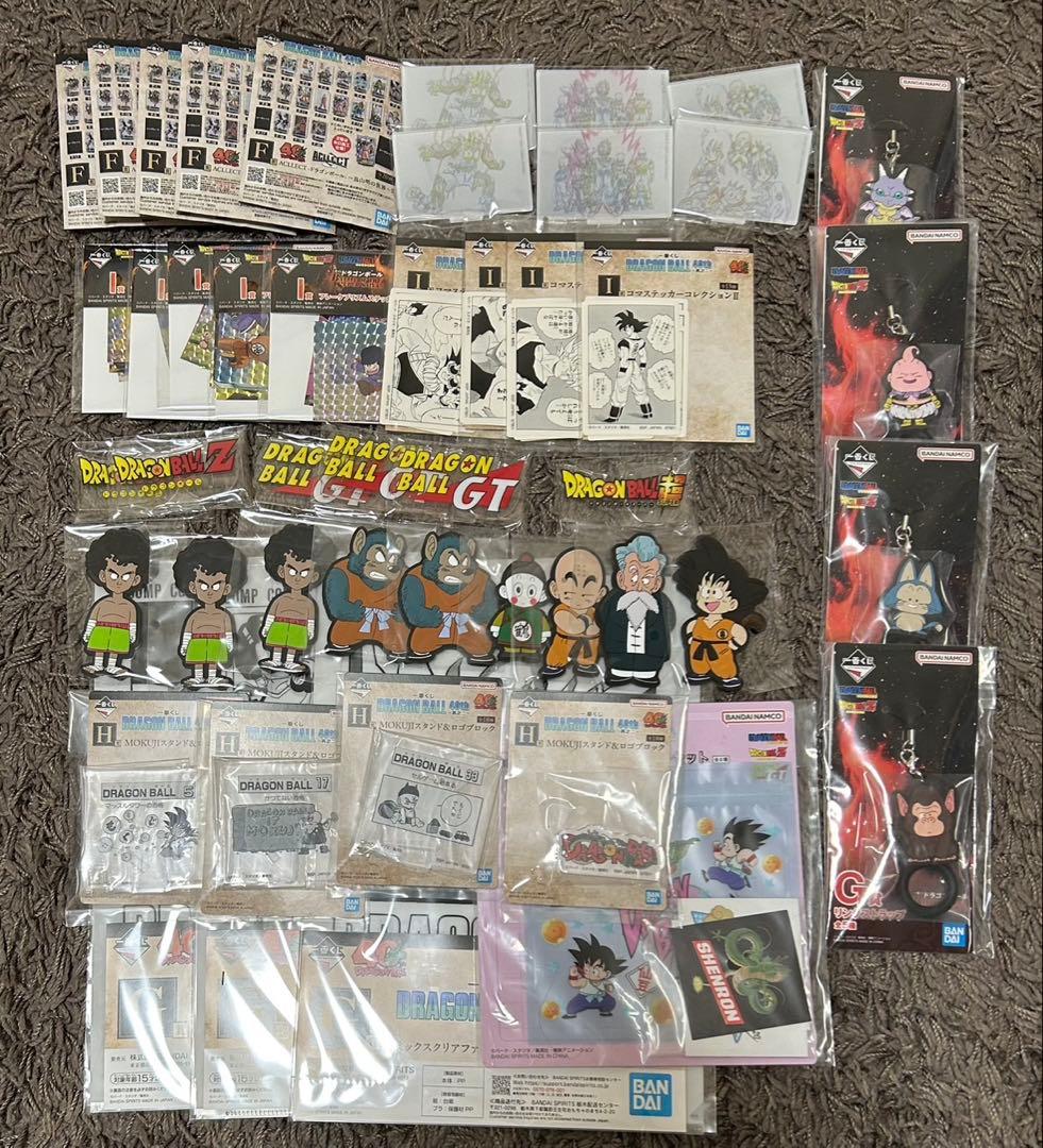 ドラゴンボール一番くじ フィギュア3個下位賞47個 計50個まとめ売り 悟空3…