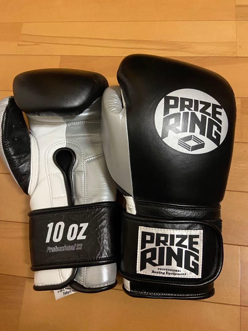 【新品】PRIZE RING 10オンスボクシンググローブ　黒×シルバー