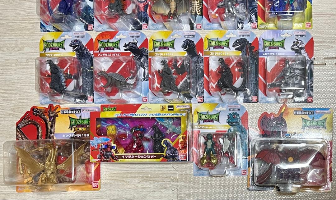 ゴジバースト まとめ売り ゴジラ メカゴジラ キングギドラ デストロイア など