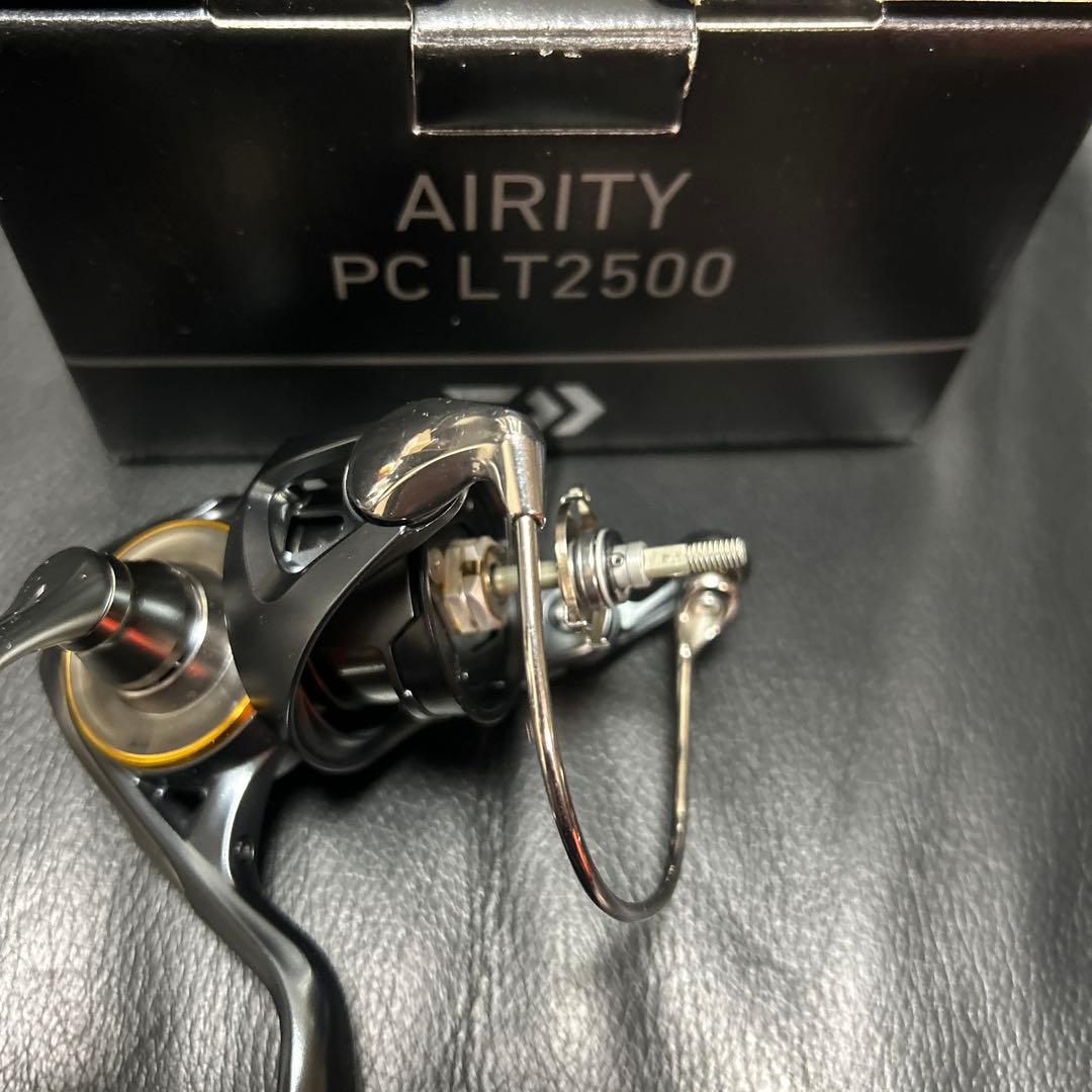 23エアリティPCLT2500