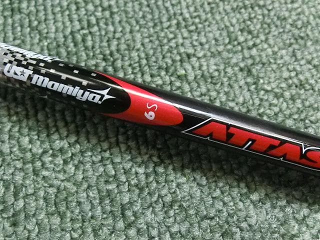 テーラーメイドDRスリーブ付きUST ATTAS T2 アッタスT2 (6S)