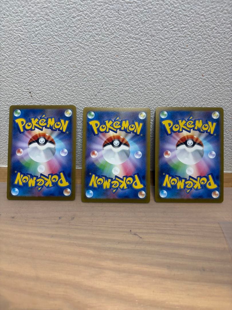 YU NAGABA ポケモンカードプロモーションカード
