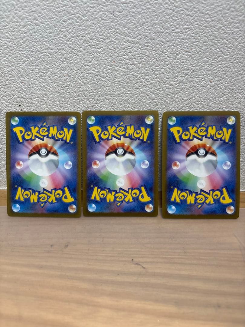 YU NAGABA ポケモンカードプロモーションカード