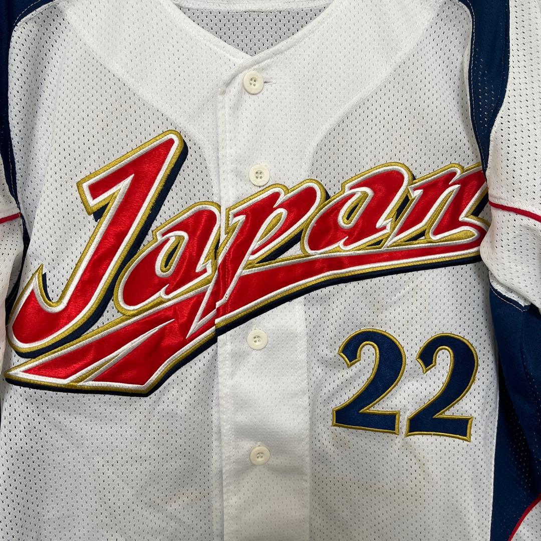 藤川球児　ユニフォーム　侍ジャパン　WBC 阪神タイガース　プレミア12