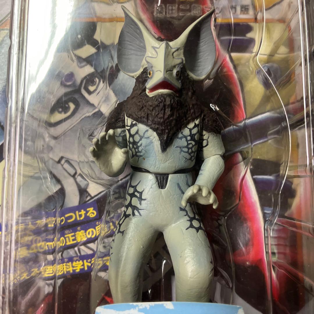 ウルトラセブン　桑田二郎マンガ版 未開封フィギュア３体セット　エレキングなど
