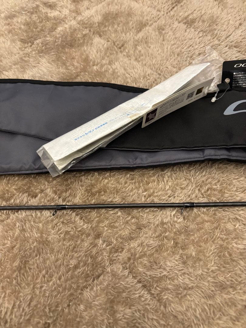 オシアジガー　MOTIVE Ｂ610-0