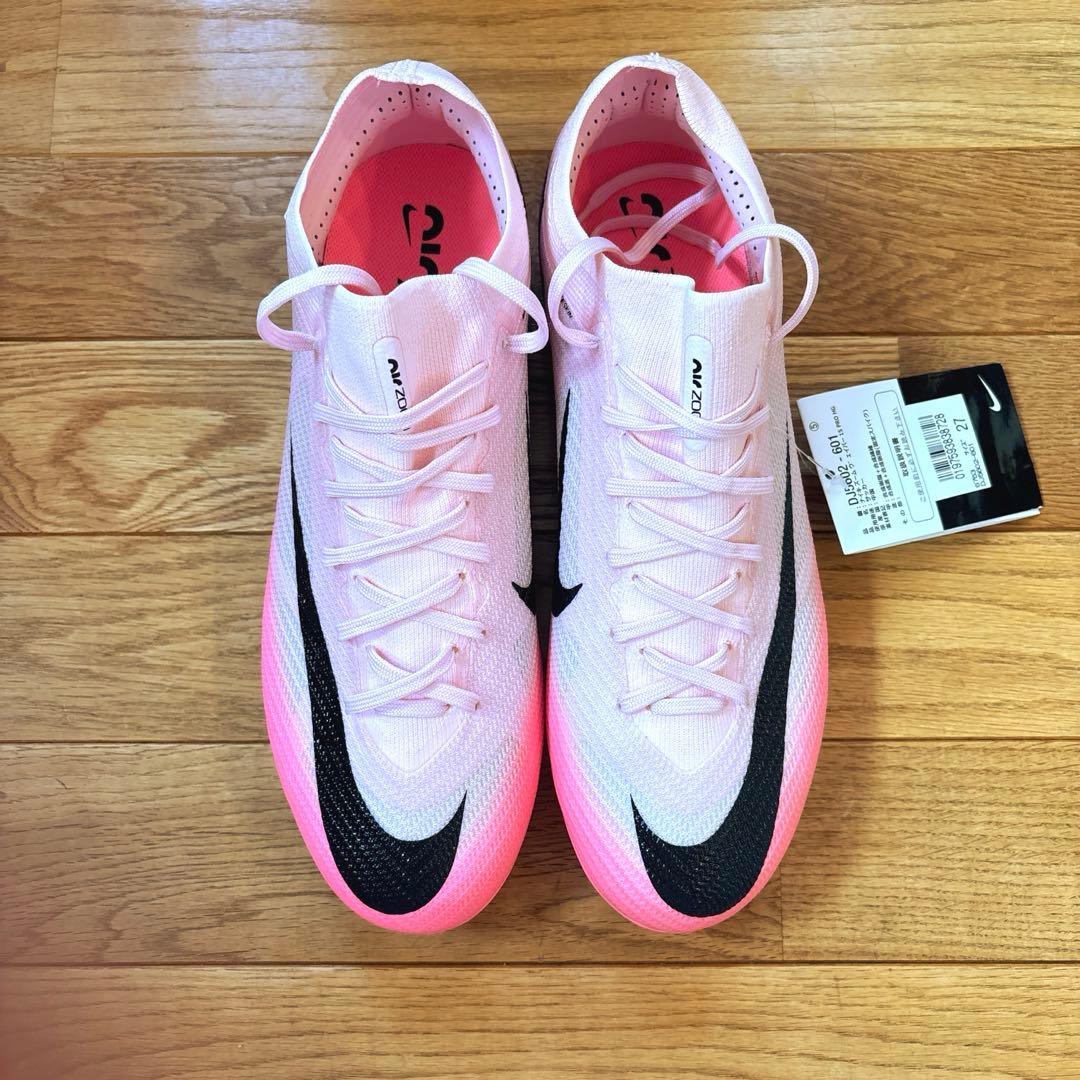 NIKE ナイキ　サッカースパイク　マーキュリアル　ヴェイパー15 プロ　HG