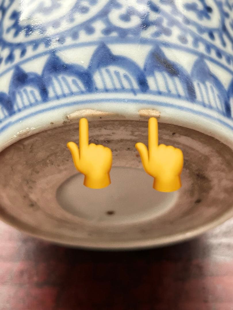 ✨【古伊万里】⭐️大蛸唐草　大振蕎麦猪口　江戸中期✨美品　骨董　時代物
