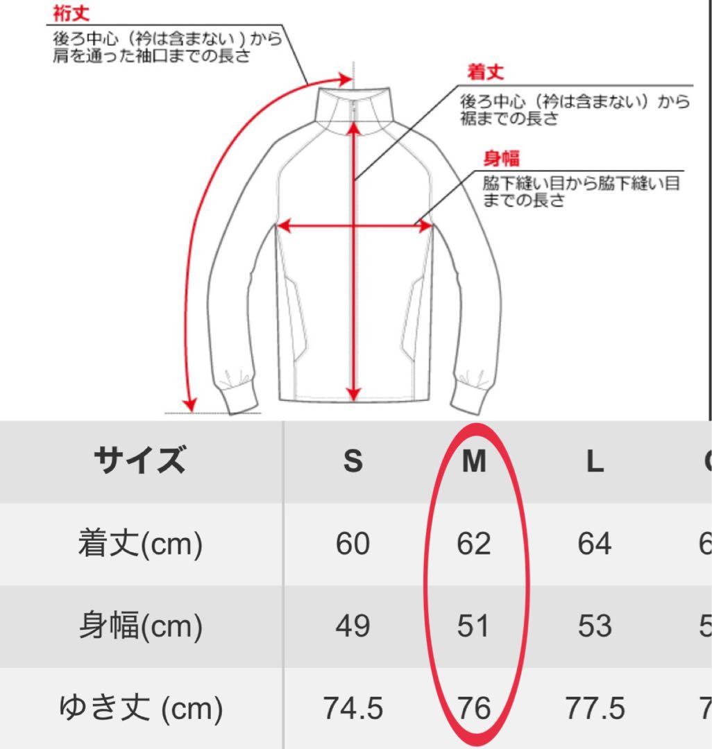 テーラーメイド　アウター　レディース