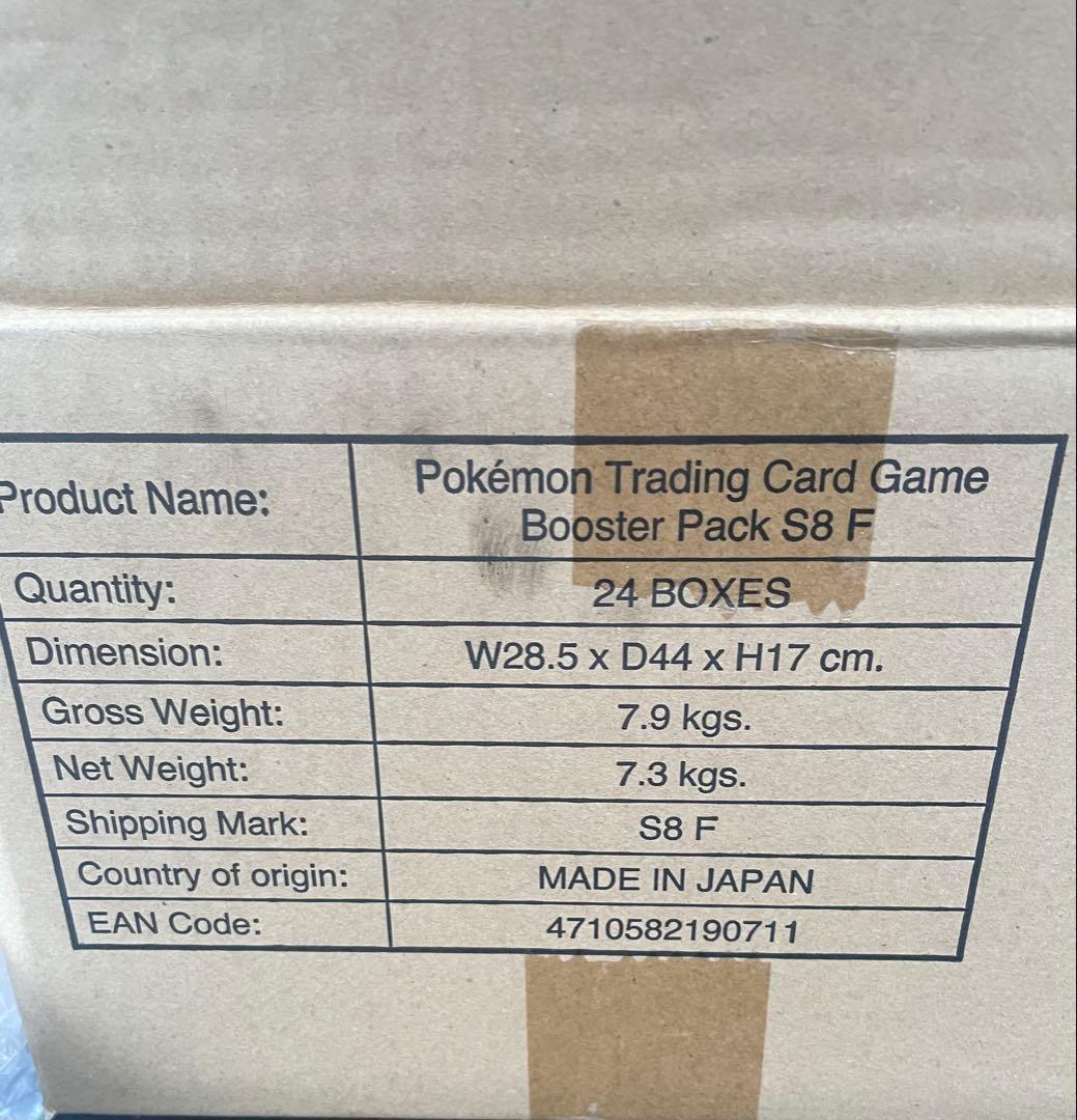 海外版ポケモンカード 24BOX シュリンク付き