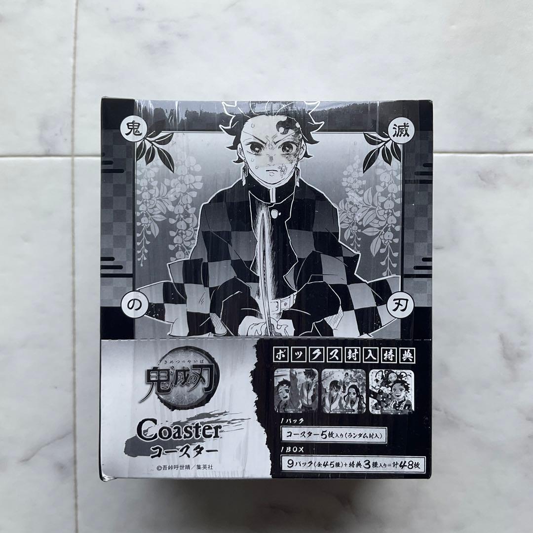 鬼滅の刃 アートコースター BOX コンプリート ジャンプフェスタ　原画