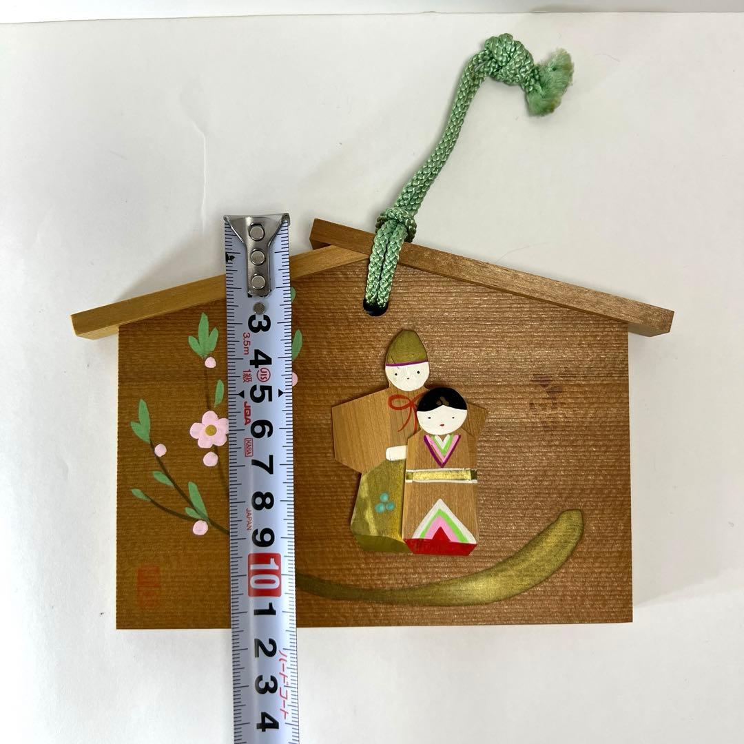 【希少品】伊予一刀彫　南雲作　雛人形 絵馬 雛人形の絵柄 木製 ひな祭り