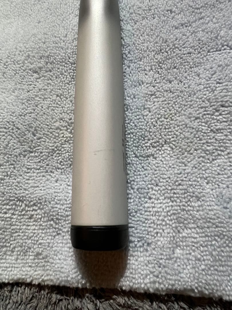 シマノ　BB-X SPECIAL MZ3 2 500-550