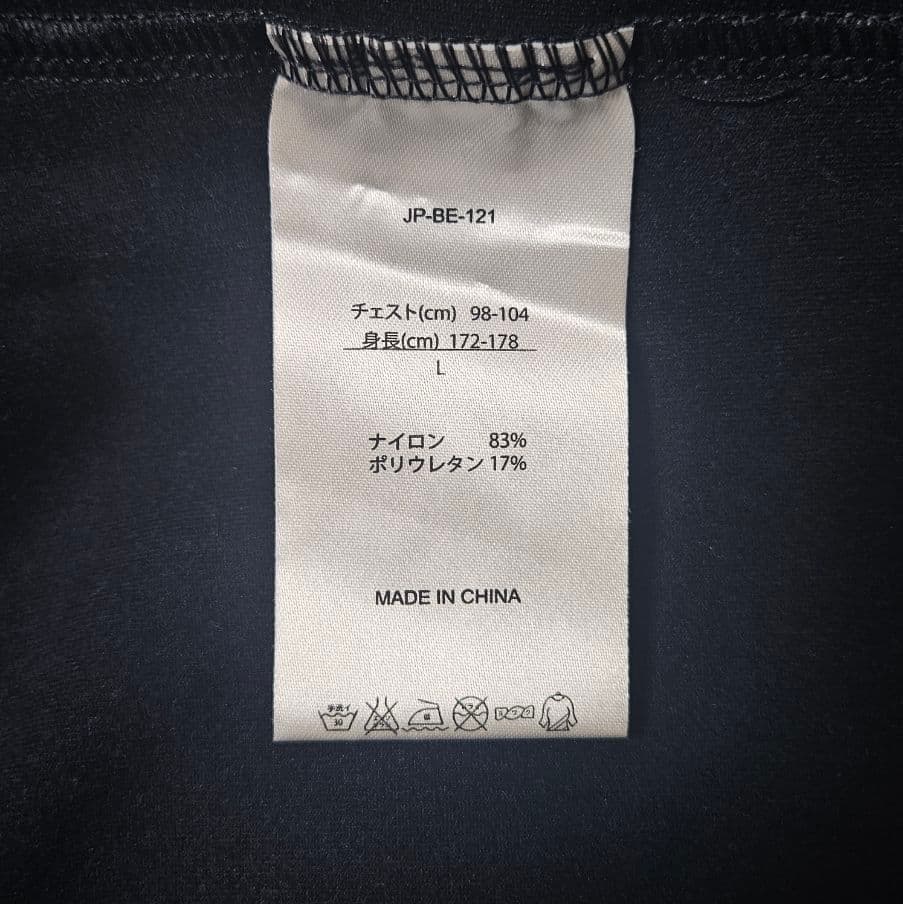 FOOT JOY メンズ ゴルフ ハ－フジップ 長袖 プルオーバー L ネイビー
