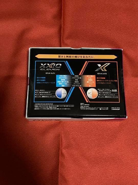 ゼクシオ ゴルフボール XXIO イレブン 11 ルビーレッド ピンク