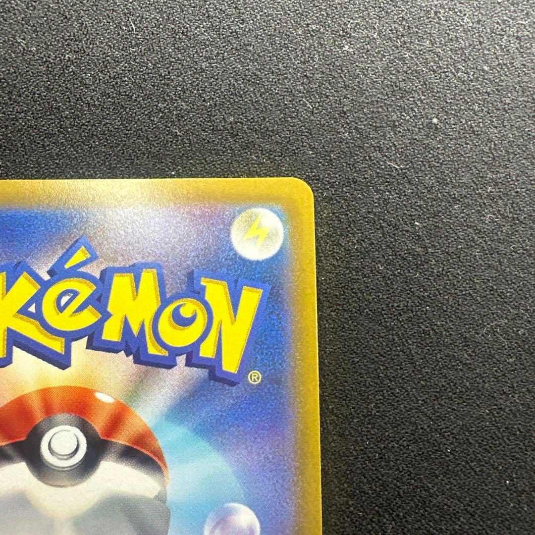ポケモンカード　リーフィアV SA SR 071/069 イーブイヒーローズ