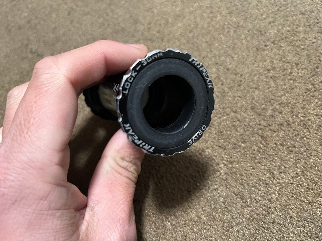 TRIpeak BB86/92 セラミックボトムブラケット