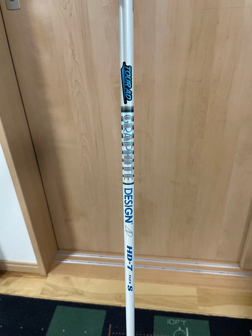 Titleist TSi3 ドライバー 9度