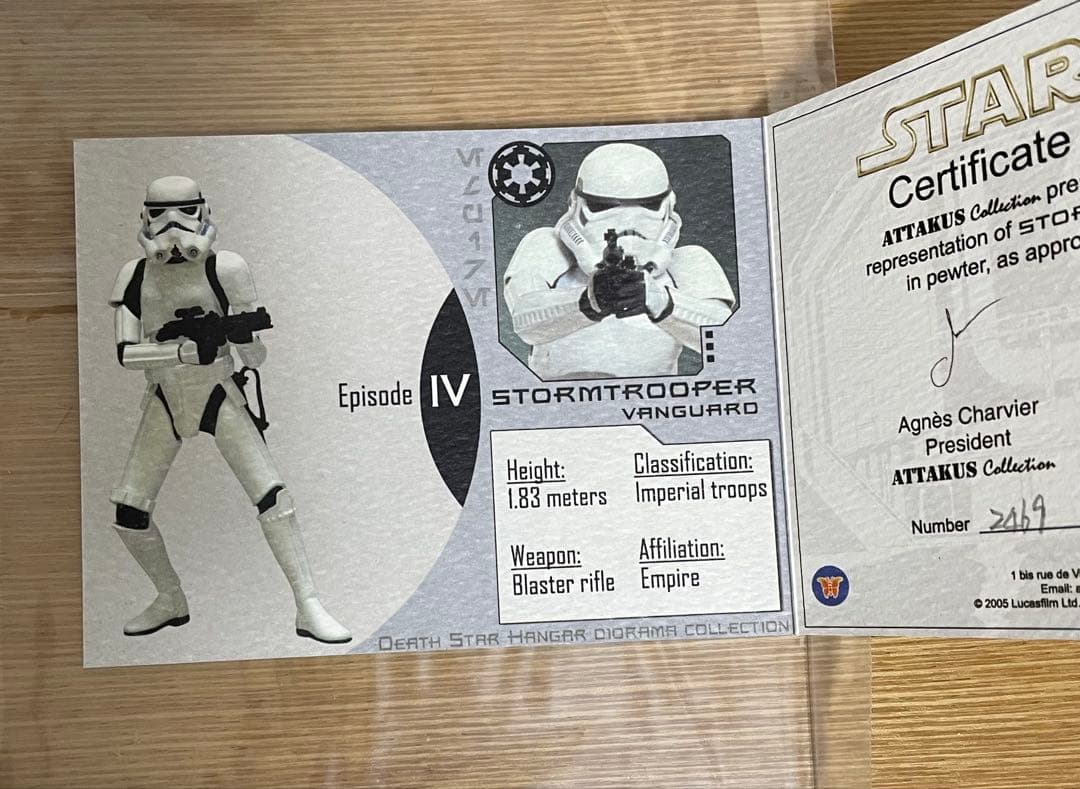 【限定2500体】スター・ウォーズ アタカス メタル ストームトルーパー