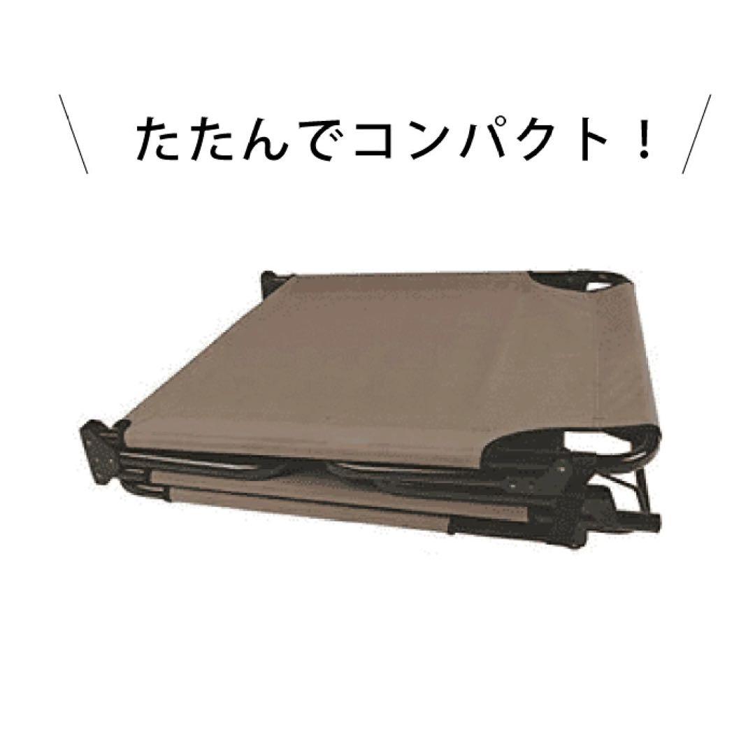 美品 完売名品 コールマン コンバータコット