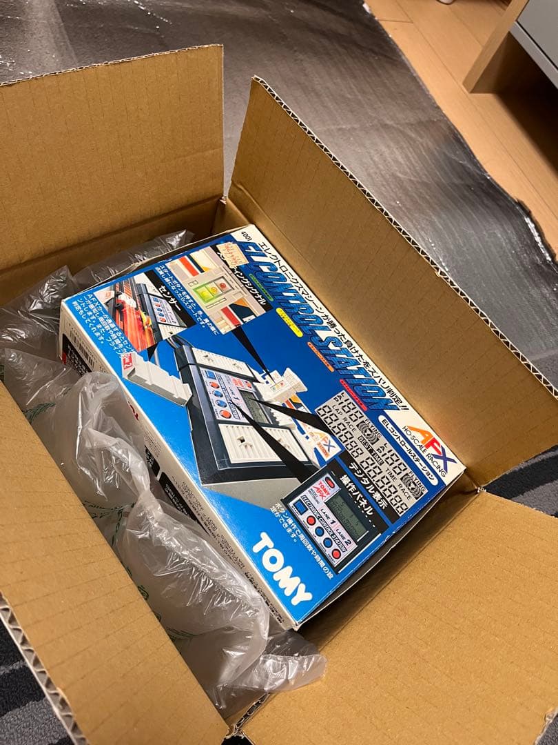 TOMY AFX Electronic Control Station 2レーン
