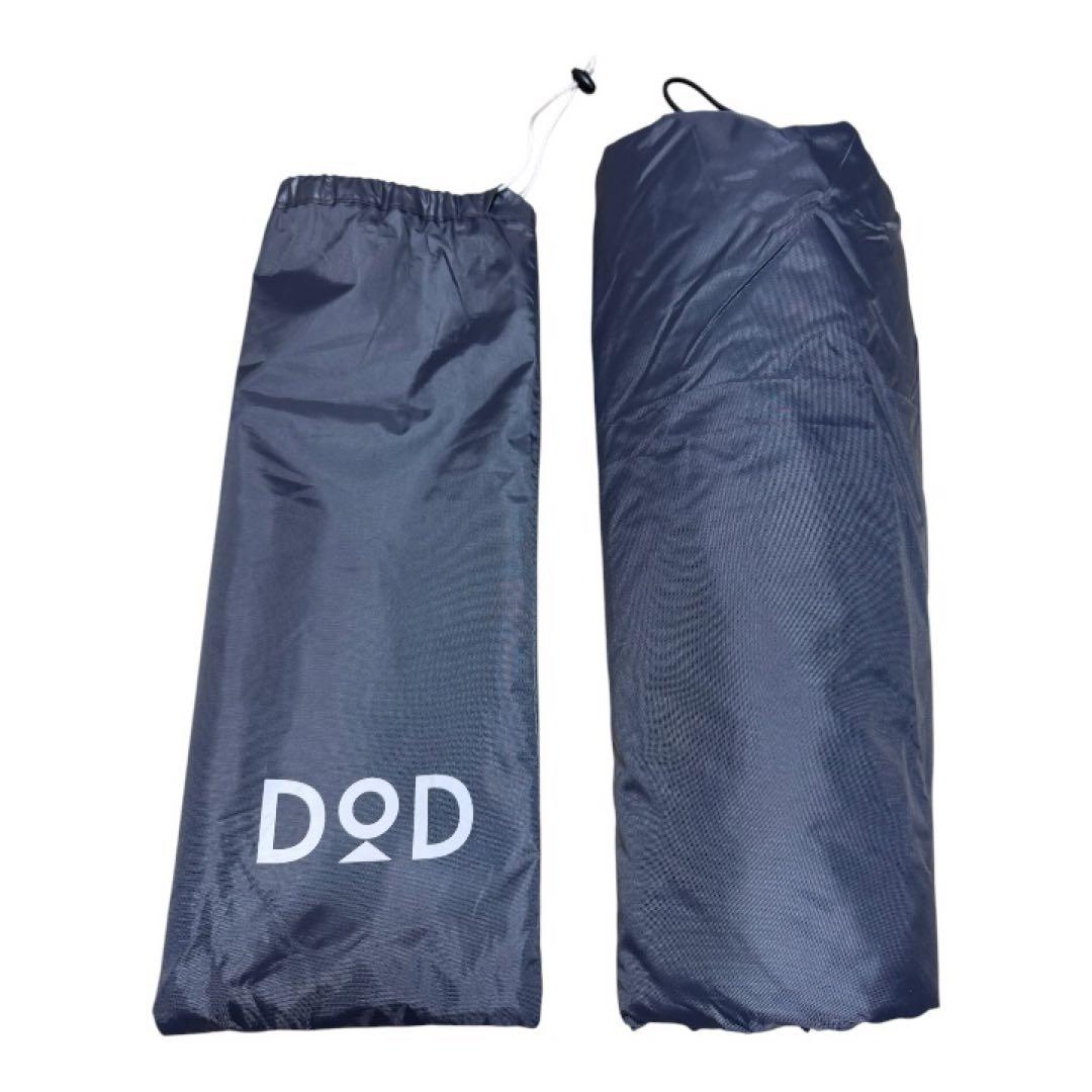 DOD ONE POLE (L) DOD グランドシート2セット