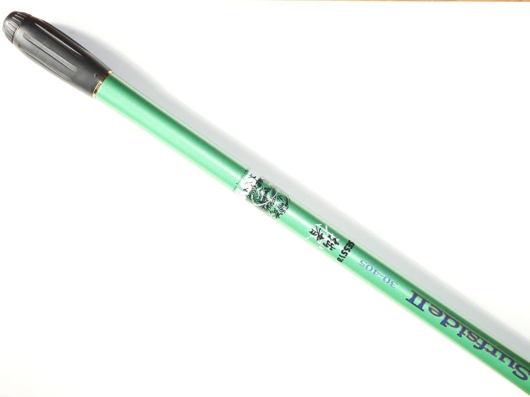 がまかつ　がま投げ　サーフサイド2　30-405　（改）