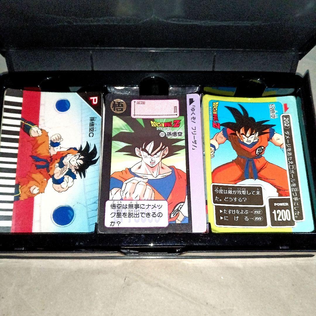 ドラゴンボール Z カードダス コレクションケース アマダ