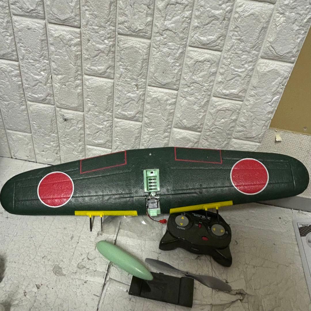 TAIYO RC 零式艦上戦闘機52型 完全フルセット
