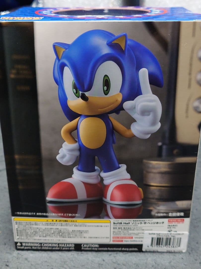 SoftB Half ソニック メタリックカラーVer. ノンスケール