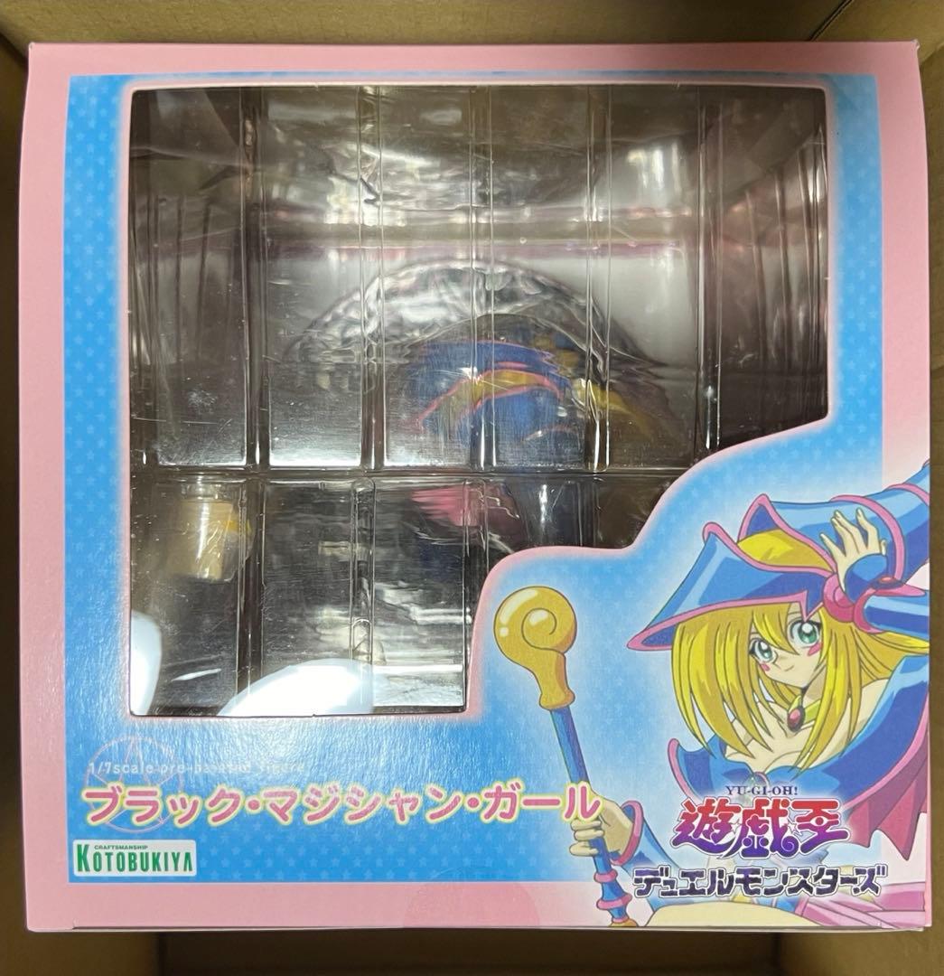 コトブキヤ 遊戯王デュエルモンスターズ 1/7 ブラック・マジシャン・ガール