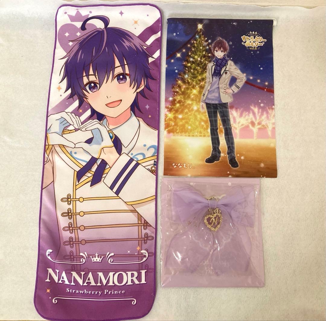 すとぷり ななもり。 グッズ まとめ売り アクスタ 色紙 ポストカード