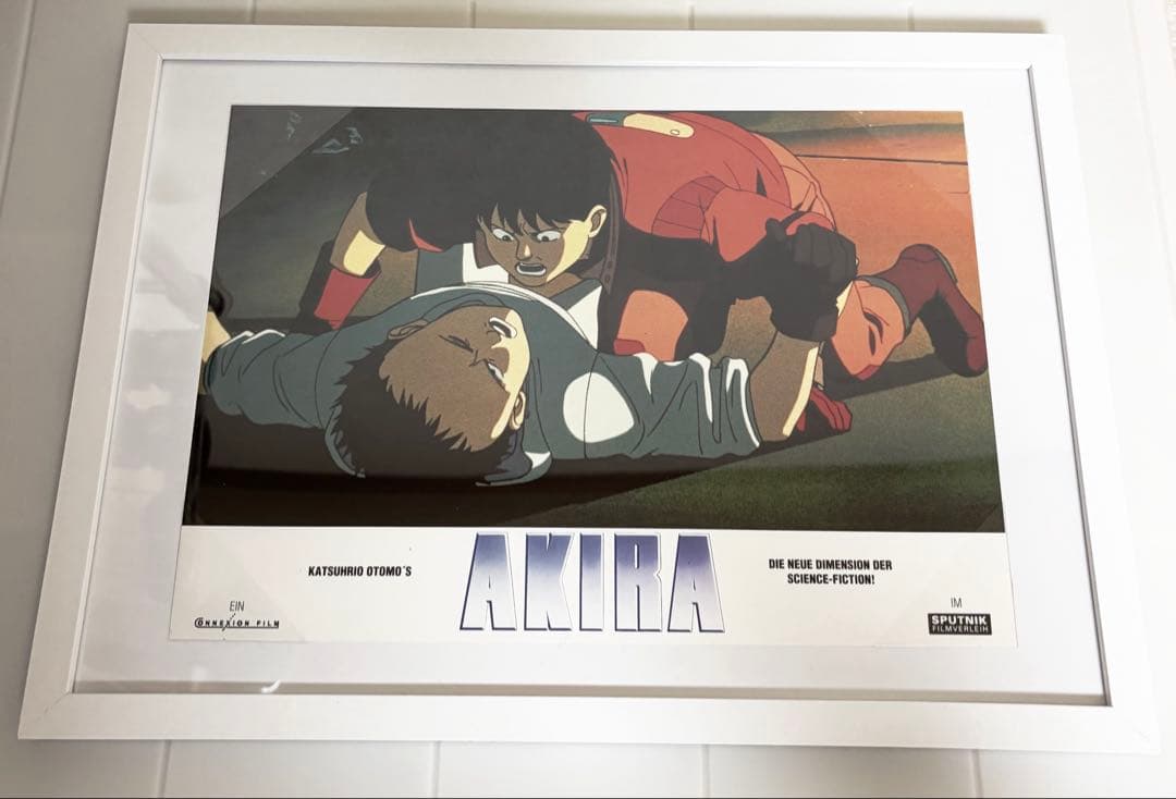 AKIRA ロビーカード（ポスター）3点セット