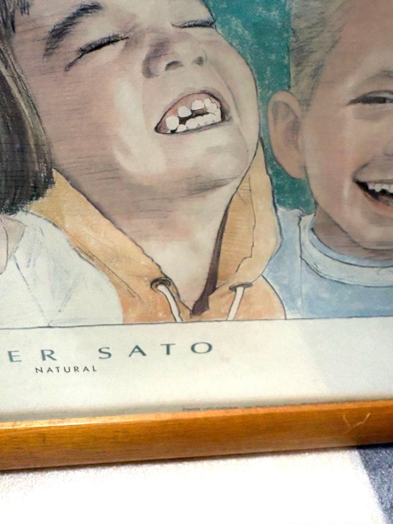 ミスドの袋の絵、ペーター佐藤Pater Sato「ナチュラル」