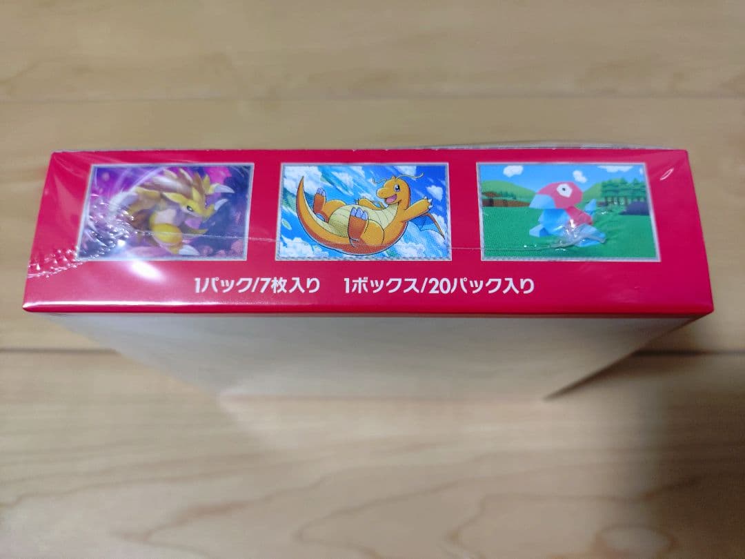 ポケモンカード151 BOX 未開封品 シュリンク付き