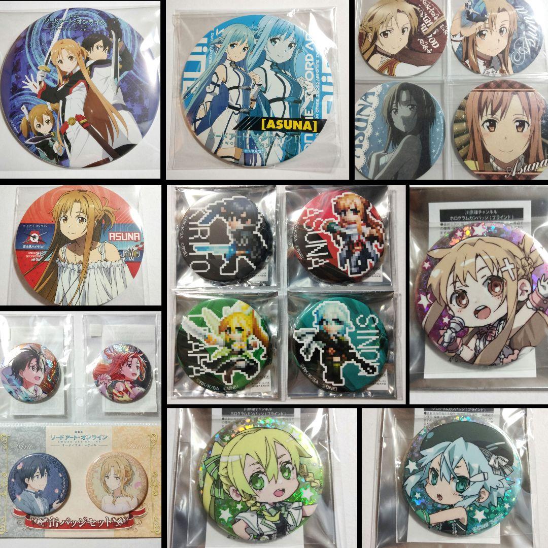 abec 川原礫チャンネル 缶バッジ ソードアート・オンライン SAO アスナ