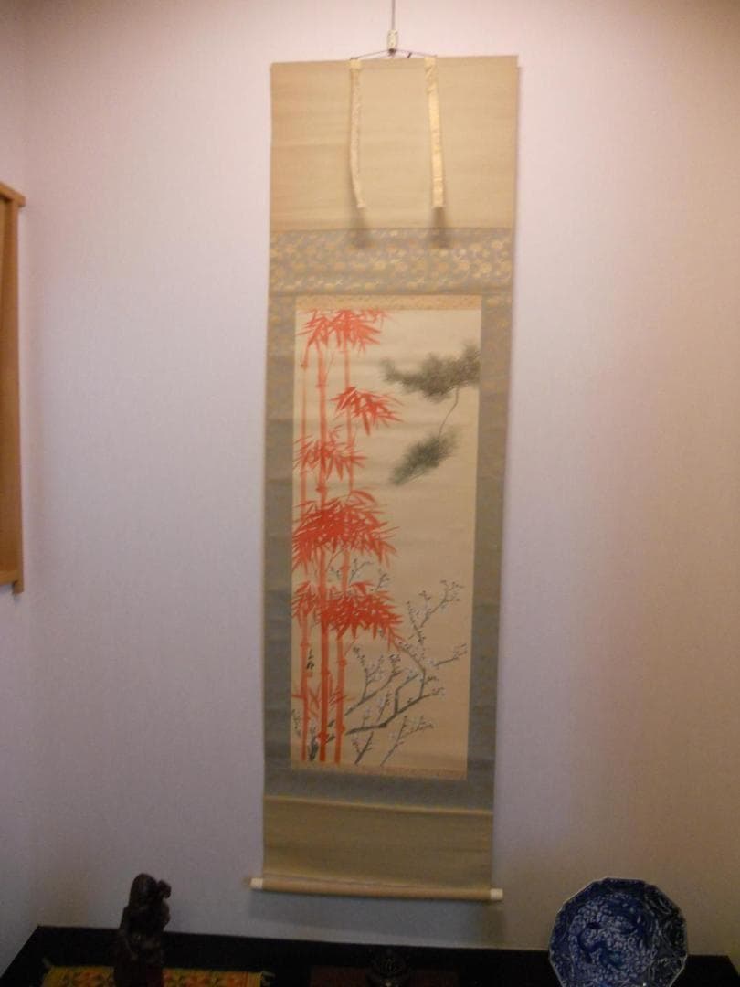 掛け軸 千種 作 松竹梅 絹本 希少 軸装 茶道具 掛軸 です。