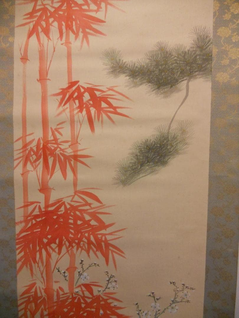 掛け軸 千種 作 松竹梅 絹本 希少 軸装 茶道具 掛軸 です。
