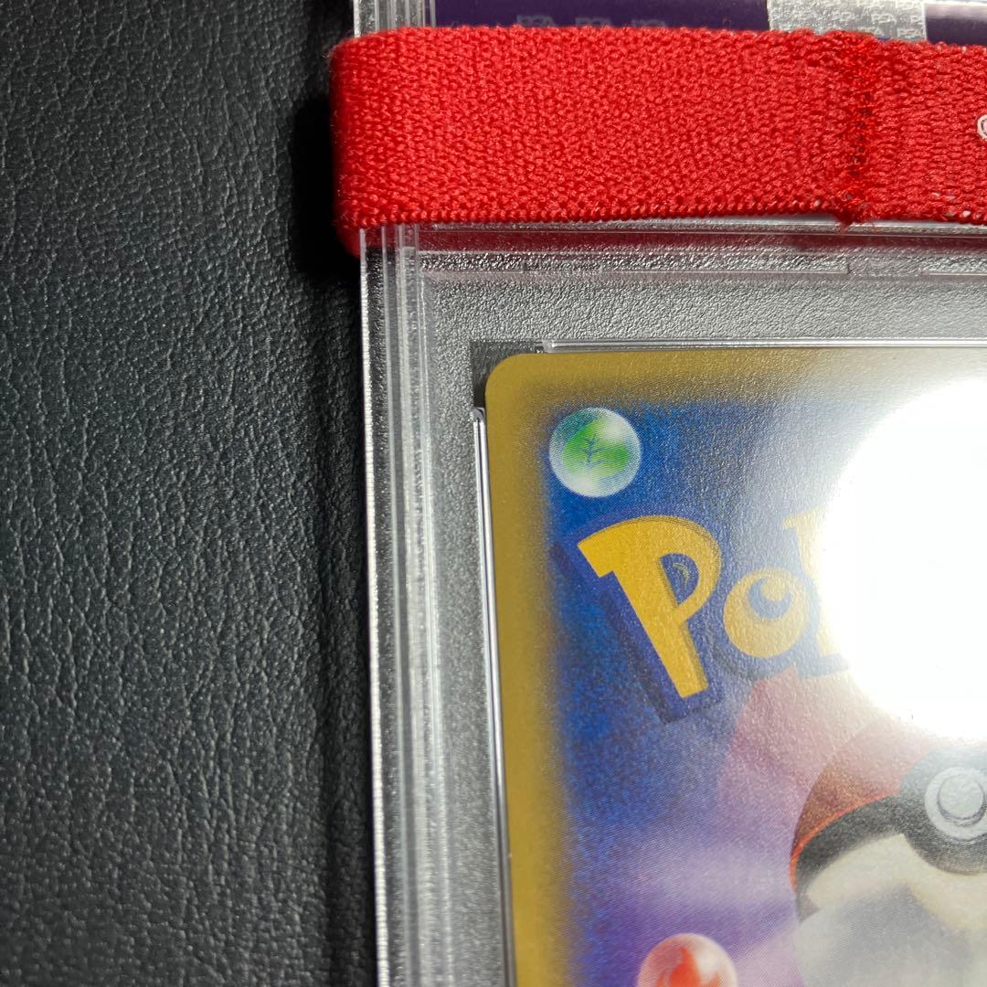 サンダースEX JOLTEON プロモ promo 195/xy-p psa10