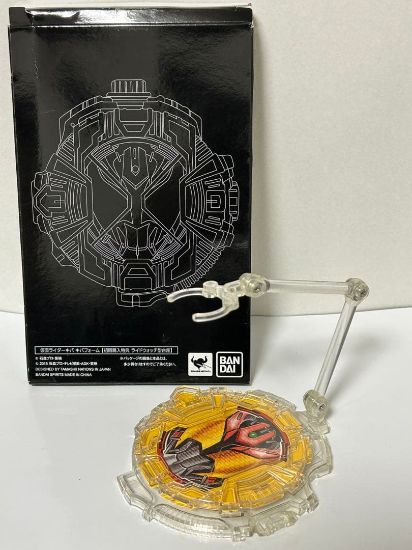 S.H.Figuarts(真骨彫製法) 仮面ライダーキバ キバフォーム